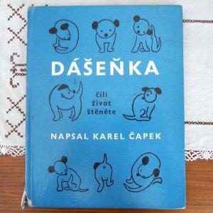 画像1: 【難あり】カレル・チャペック　DASENKA（ダーシェンカ　あるいは子犬の生活）
