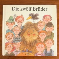 ドイツの古い絵本　Die zwolf Bruder（12人の兄弟）