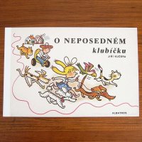 チェコスロバキアの古い絵本　O NEPOSEDNEM（ボールのゆくえ）