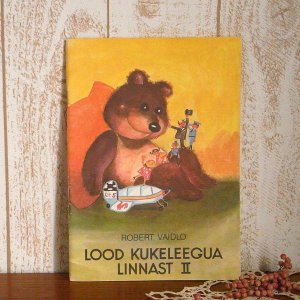 画像1: エストニアの古い絵本　LOOD KUKELEEGUA LINNASTII