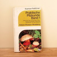 ドイツの古いきのこ図鑑　Praktische Pilzkunde Band  1