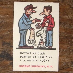 画像1: チェコスロバキア　カードカレンダー（1976年）