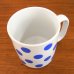 画像3: チェコ　青い水玉のマグカップ（大きめサイズ） (3)