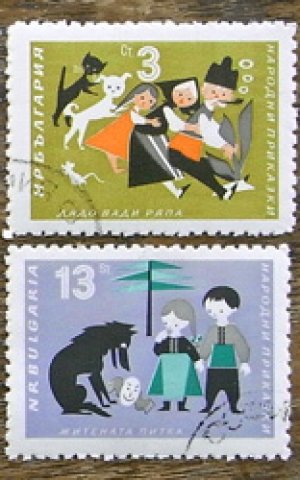 画像5: 使用済切手　ブルガリア　童話の切手（1964年）