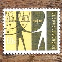 使用済切手　チェコスロバキア　UNESCO20年（1966年）