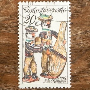 画像1: 使用済切手　チェコスロバキア　人形