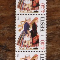 エストニア　民族衣装の切手（2003年）