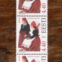 エストニア　民族衣装の切手（2002年）