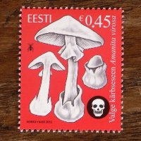 エストニアの切手　毒キノコ