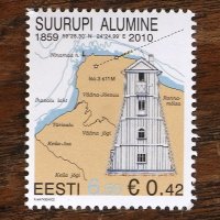 エストニアの切手　バルト海の灯台４