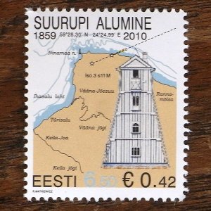 画像1: エストニアの切手　バルト海の灯台４
