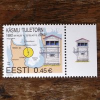 エストニアの切手　バルト海の灯台６