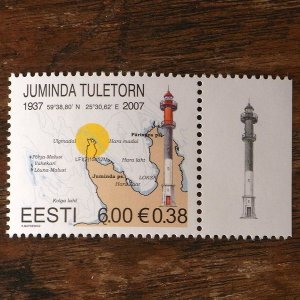 画像1: エストニアの切手　バルト海の灯台８