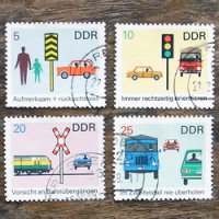 使用済切手　東ドイツ　交通安全（1969年）