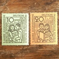未使用切手　東ドイツ　若者奉献