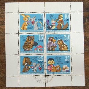 画像1: DDR　子供向けTVキャラクターの切手シート（押印有）