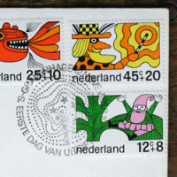 FDC　オランダ　児童福祉（1968年）