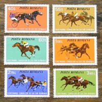 未使用切手　ルーマニア　馬の競技切手（1974年）