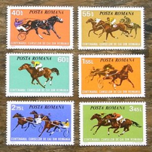 画像1: 未使用切手　ルーマニア　馬の競技切手（1974年）