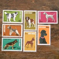 未使用切手　ルーマニア　犬の切手（1984年）