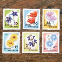 未使用切手　ルーマニア　花の切手（1975年）