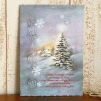 ハンガリーのクリスマスカード（ホワイトクリスマス）
