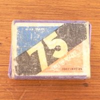蚤の市でみつけた古いマッチ箱(75)